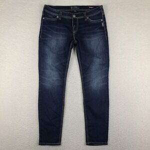 Silver Jeans Womens 33x29 Blue Suki Mid Rise Super Skinny Dark Wash Denim